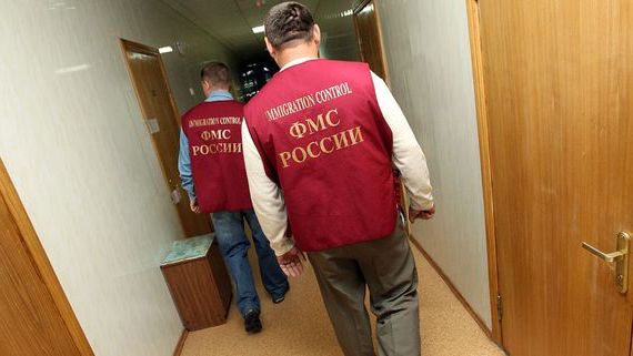 прописка в Черепаново